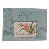 Selos China - Bloco Orquídea Chinesa