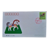 Selos China - Envelope Cavalo 1º Animal Do Zodíaco - 1990