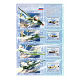 Selos Congo 2006 Aviões De Combate Rússia 4 Blocos 