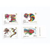 Selos Da China,rep.série 4°conf.da Mulher 1995,yvert 3323/26