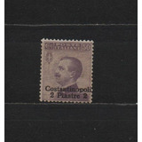 Selos Da Turquia,correios Italianos Em Constantinopla 1909,n