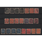 Selos De Portugal, Selos Embarcações Caravelas 1943/49