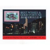 Selos De Tuvalu,bloco Retorno De Hong Kong P/china 1997,novo