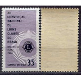 Selos Do Brasil 12°convenção Nacional Lions