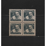 Selos Do Brasil,quadra Hanseníase 1963,novo.ver Descrição.