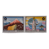 Selos Hungria - Exposição Mundial Do Japão - 1970