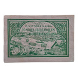 Selos União Soviética - Ajuda Famintos Região Volga - 1921