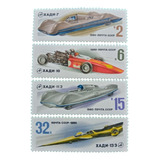 Selos União Soviética - Carros De Corrida - 1980