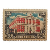 Selos União Soviética - Edifício Do Conselho De Moscou 1947