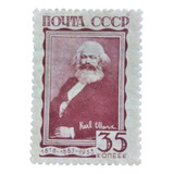 Selos União Soviética - Retrato De Karl Marx - 1933