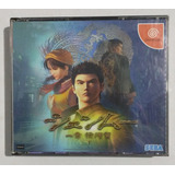 Shenmue - Jogo Sega Dreamcast Original
