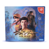 Dreamcast