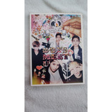 Shinee - Boys Meet U (cd+dvd)