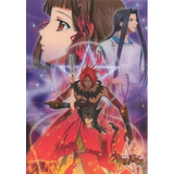 Shônen Onmyouji - Coleção Dvd Animê - Aprenda Japonês