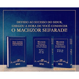 Sidur Sefaradi + Machzor Iom Kippur