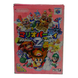Só Caixa Mario Party 2 Nintendo 64 N64 Original Japonês
