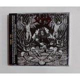Sodom - 1982 (ep) (cd Lacrado)