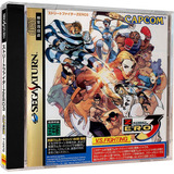 Street Fighter Zero 3 - Sega