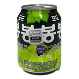 Suco De Uva Coreano Com Pedaços