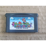 Super Mario Advance -- Nintendo Game
