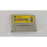 Super Mario Collection Original Super Nintendo - Famicom