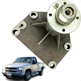 Suporte De Ventoinha Chevrolet Silverado Mwm 1997 1998 1999
