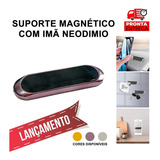 Premium