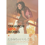 Takamichi Love Works Illustration Comic Lo Art Book