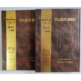 Talmud Bavli - Meguilá Cap 1 - Cap. 2-4 - Dois Livros