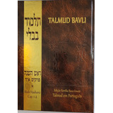 Talmud Bavli - Rosh Hashaná -