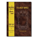 Talmud Bavli | Rosh Hashaná (