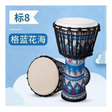 Tambor Africano Portátil Com Padrões De Djembe Africanos Art