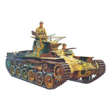 Tamiya 1/35 - Japanese Type 97