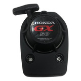 Gx50