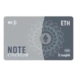 Tangem Ethereum Note - Hardware Wallet