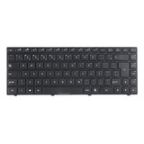 Teclado Para Notebook Positivo Xr7520 -