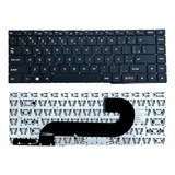 Teclado Para Positivo Motion C4500c N1240