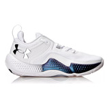 Tênis Masculino Under Armour Dagger Cor White/oil Slick/silver - Adulto 39 Br