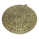 Tetragrammaton Yhwh Cabalístico Esotérico Poderoso Símbolo