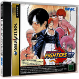 The King Of Fighters '97 -