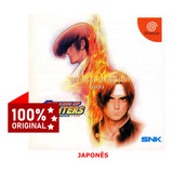 The King Of Fighters 1999 Sega