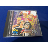 The King Of Fighters 94 -