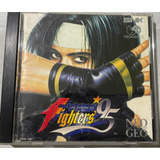 The King Of Fighters 95 -