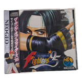 The King Of Fighters 95 Neo