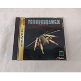 Thunderhawk 2 - Jogo Original Japonês