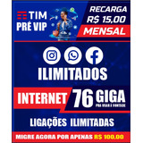 Reais