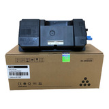 Toner Compativel Com Ricoh Im550 Im600 P800 Com Chip 21k