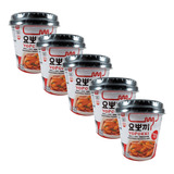 5un