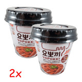 2un