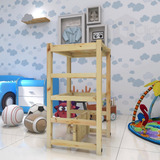 Montessori